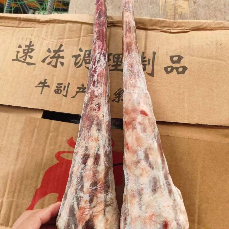 精品牛尾大量供应厂家直发价格优惠全国发货量大从