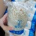 金针菇400克