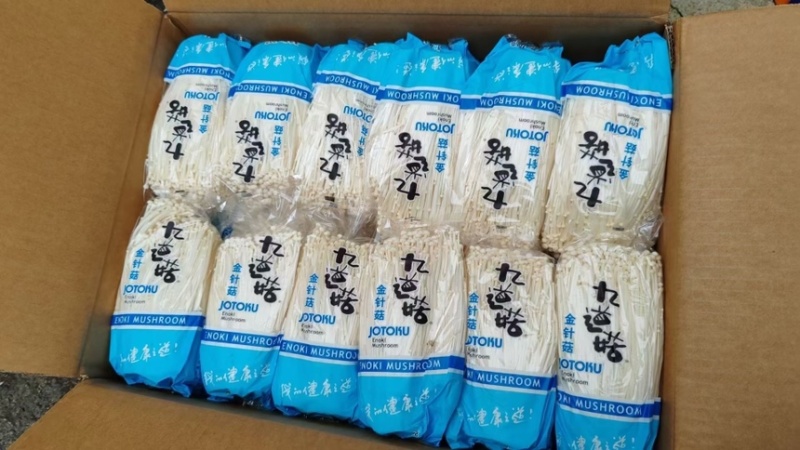 金针菇400克