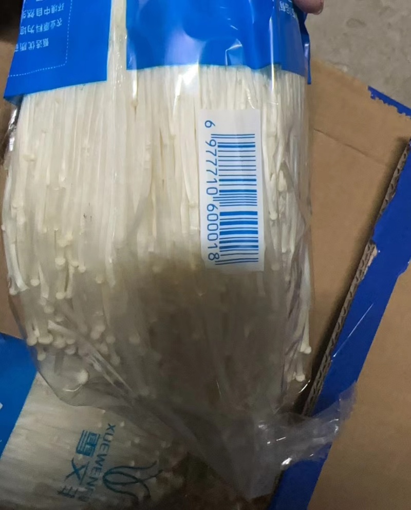 金针菇400克