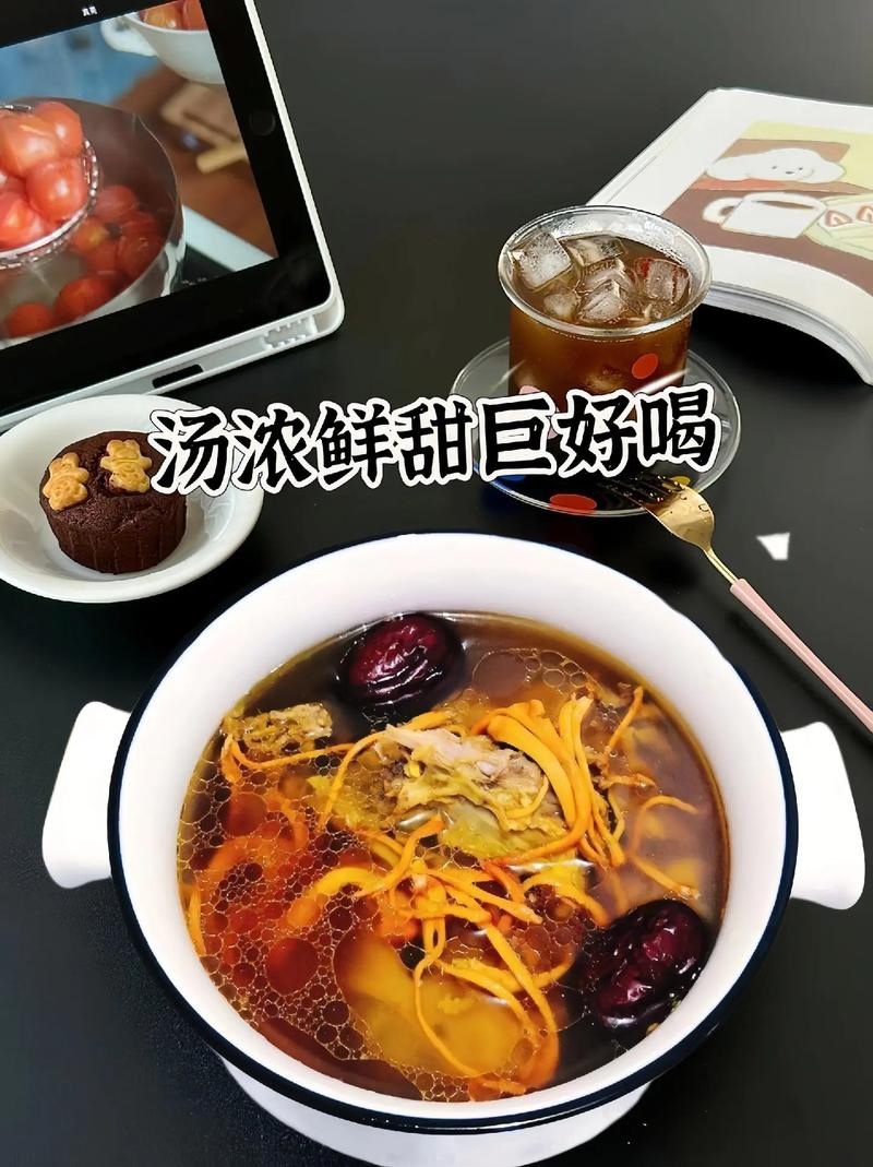 鲜虫草花