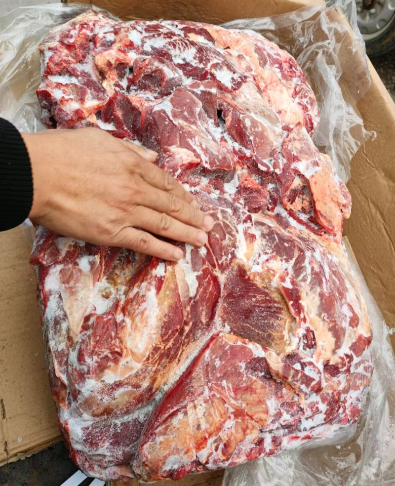 大块牛前肉精修无油厂家直发价格优惠全国发货