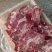 国产满肉牛脖骨。可以按要求定做大小包装。长期供应！