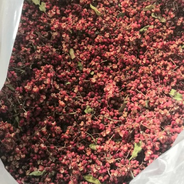花椒