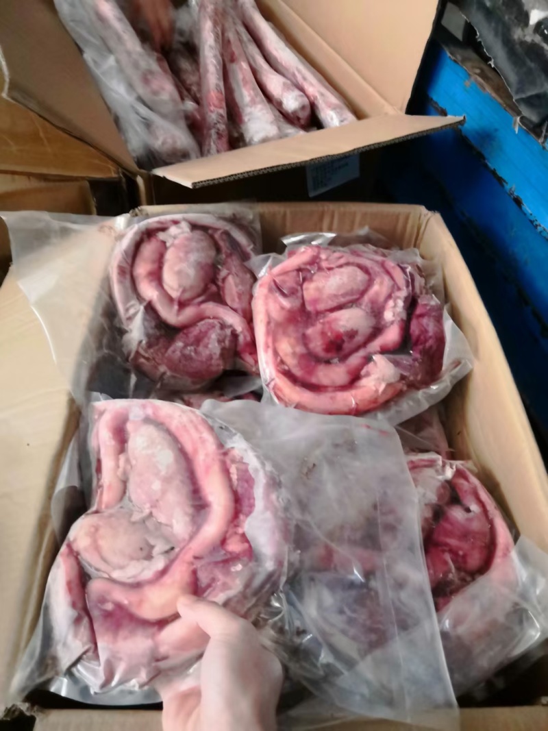 牛鞭宝