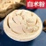 克白术粉中药材新货野生生白术粉纯白术粉超细面膜粉食用