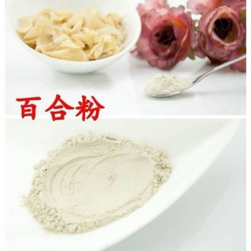 农家百合粉食用龙牙百合粉新货无硫百合干粉现磨超细