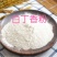 白丁香粉破壁超细粉中药材白丁香粉