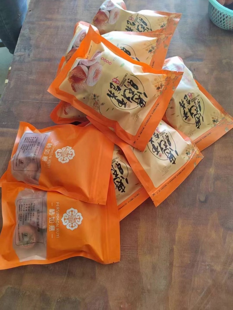 平乐柿饼，流心柿饼，吊柿，网红产品，市场品质