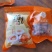 平乐柿饼，流心柿饼，吊柿，网红产品，市场品质