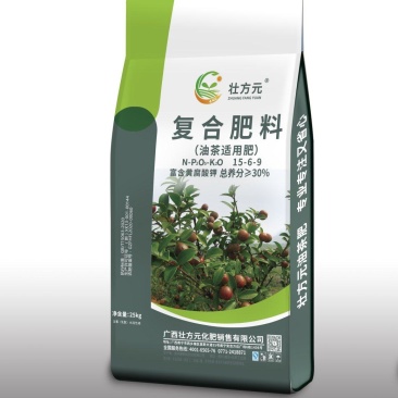 油茶肥厂家直销低氯15-6-9油茶适用肥