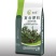 油茶肥厂家直销低氯15-6-9油茶适用肥