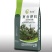 油茶肥厂家直销低氯15-6-9油茶适用肥