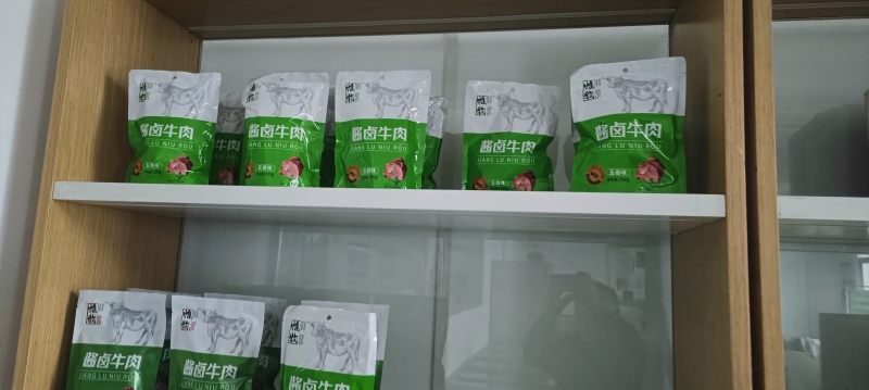 【熟牛肉】牛肉礼盒