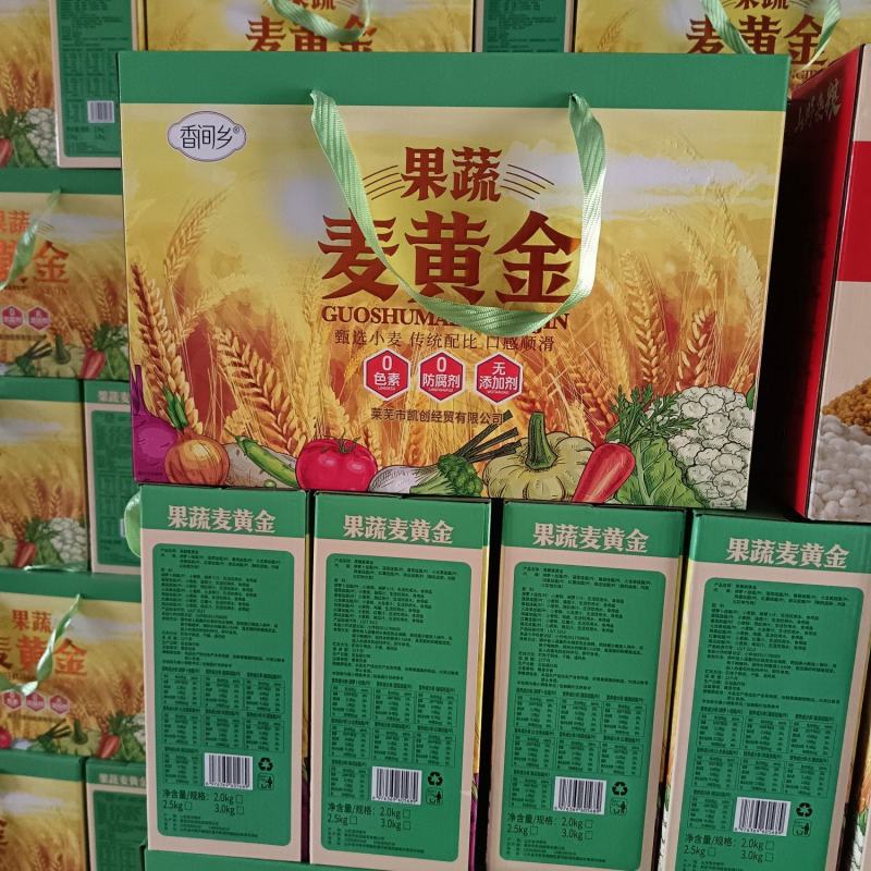 果蔬面叶和果蔬面条组合装