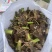 荔浦芋头种子