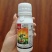 禾宜万施得39%精甲嘧菌酯根腐病茎基腐病疫病根部杀菌剂
