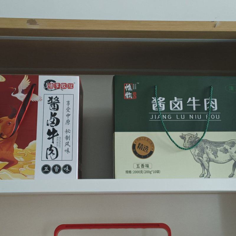 【熟牛肉】牛肉礼盒
