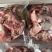冰冻甲鱼甲鱼肉甲鱼块现杀去皮去内脏真空包装