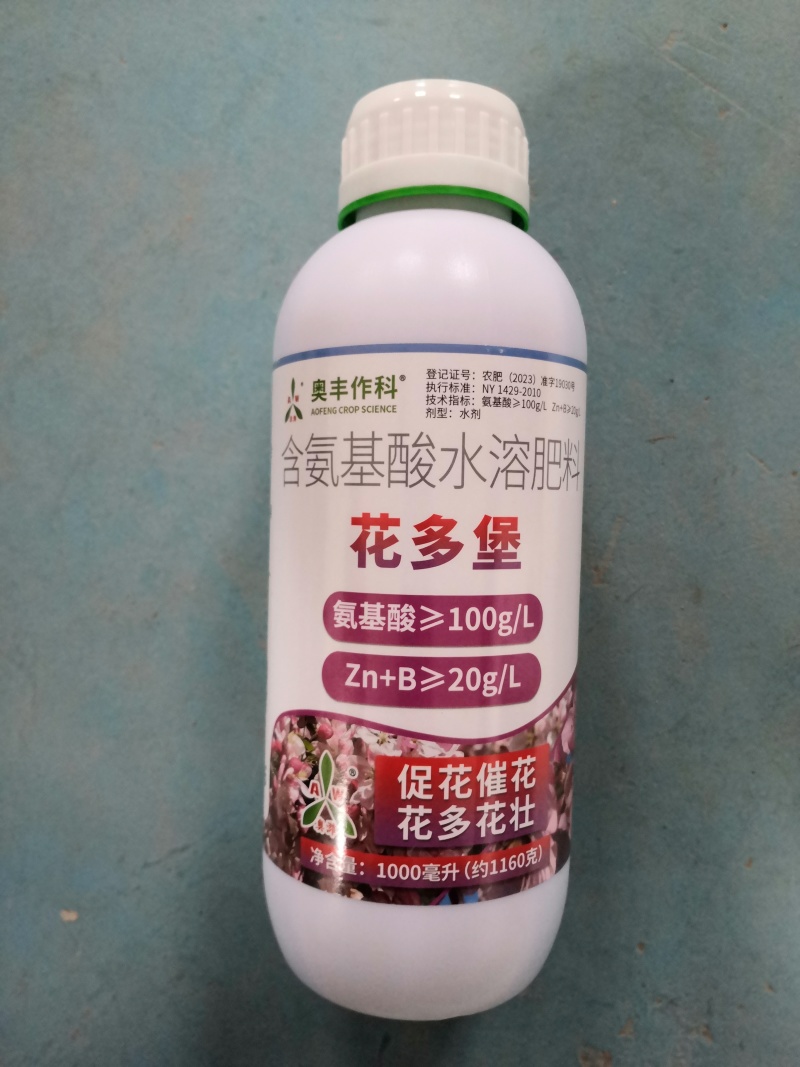 奥丰花多堡催花促花促果花芽粗壮饱满花多花壮