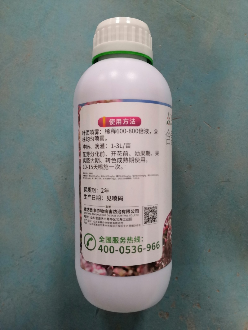 奥丰花多堡催花促花促果花芽粗壮饱满花多花壮