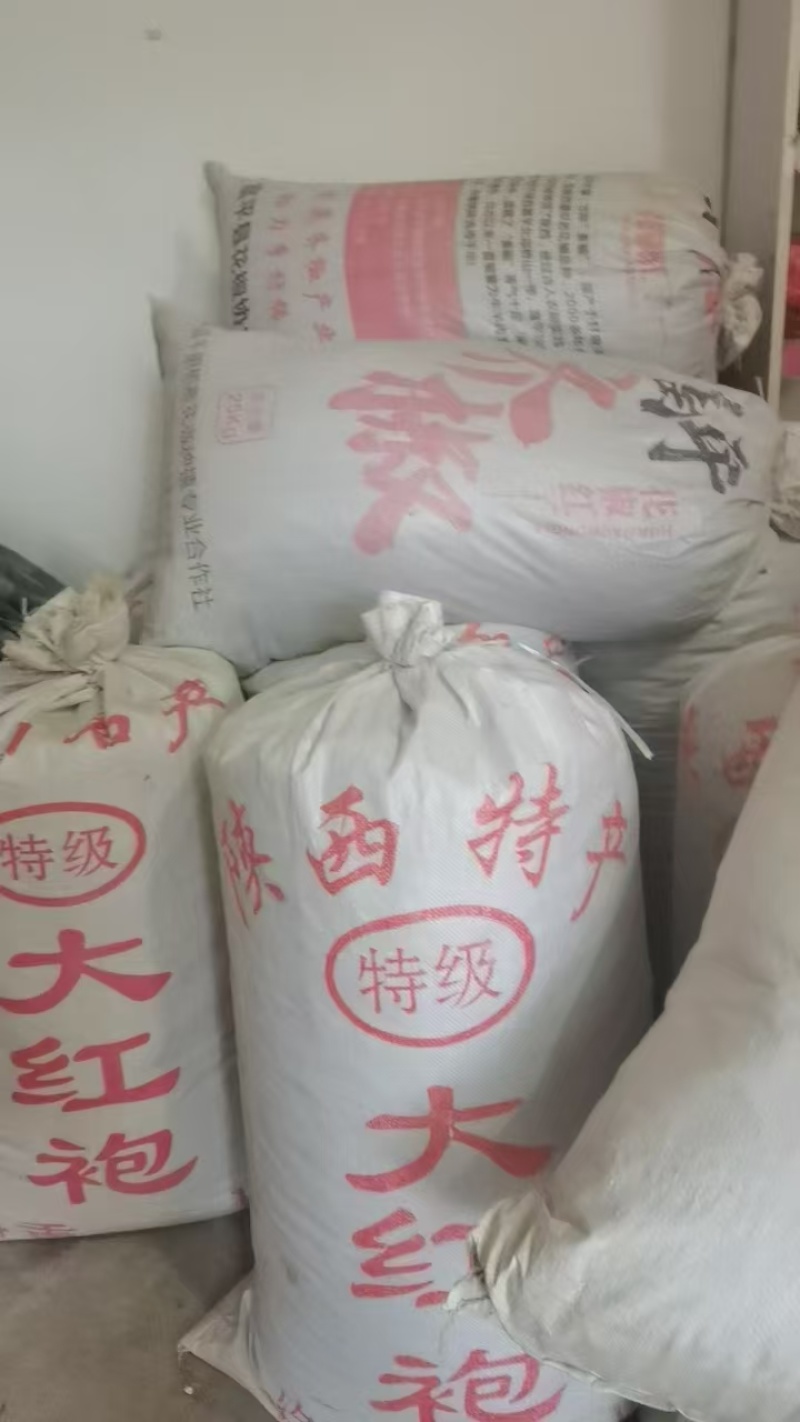 【大红袍花椒】花椒，量大从优，可零售，可批发，诚信经营