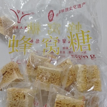 蜂窝糖