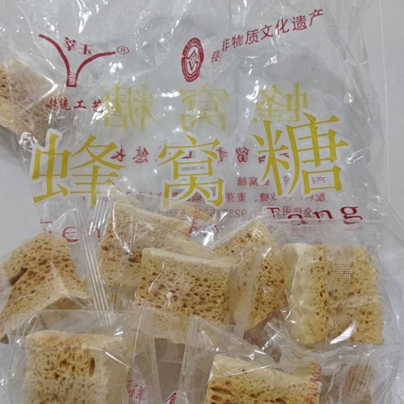 蜂窝糖
