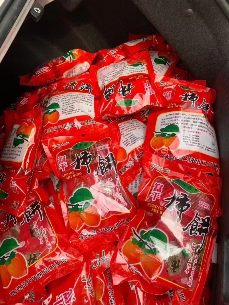 柿饼【富平柿饼】支持视频看货，规格齐全可发往全国市场！