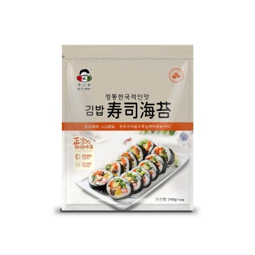小伙子精品寿司海苔