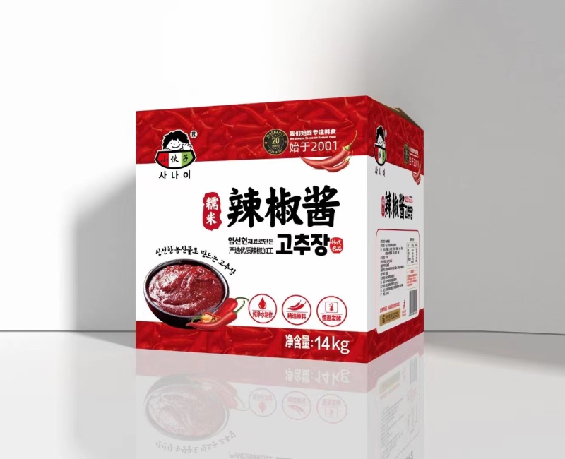 小伙子韩式风味辣椒酱