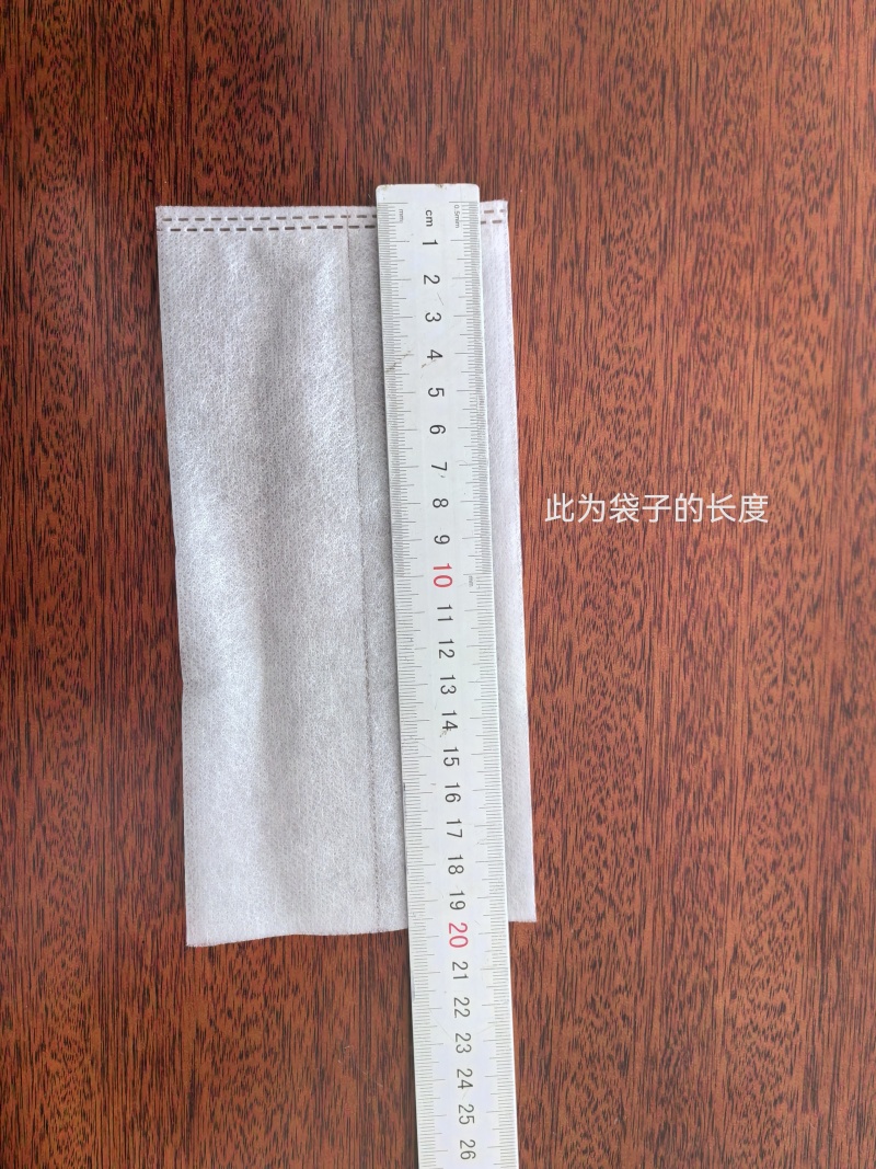 安徽无纺布育苗袋/种植袋/育苗杯厂家直销规格全可定制