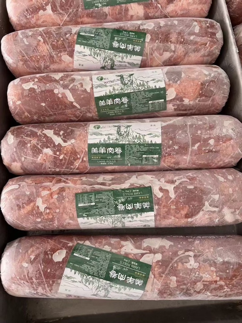 精选羊肉卷商超**