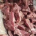 国产多肉猪龙骨块