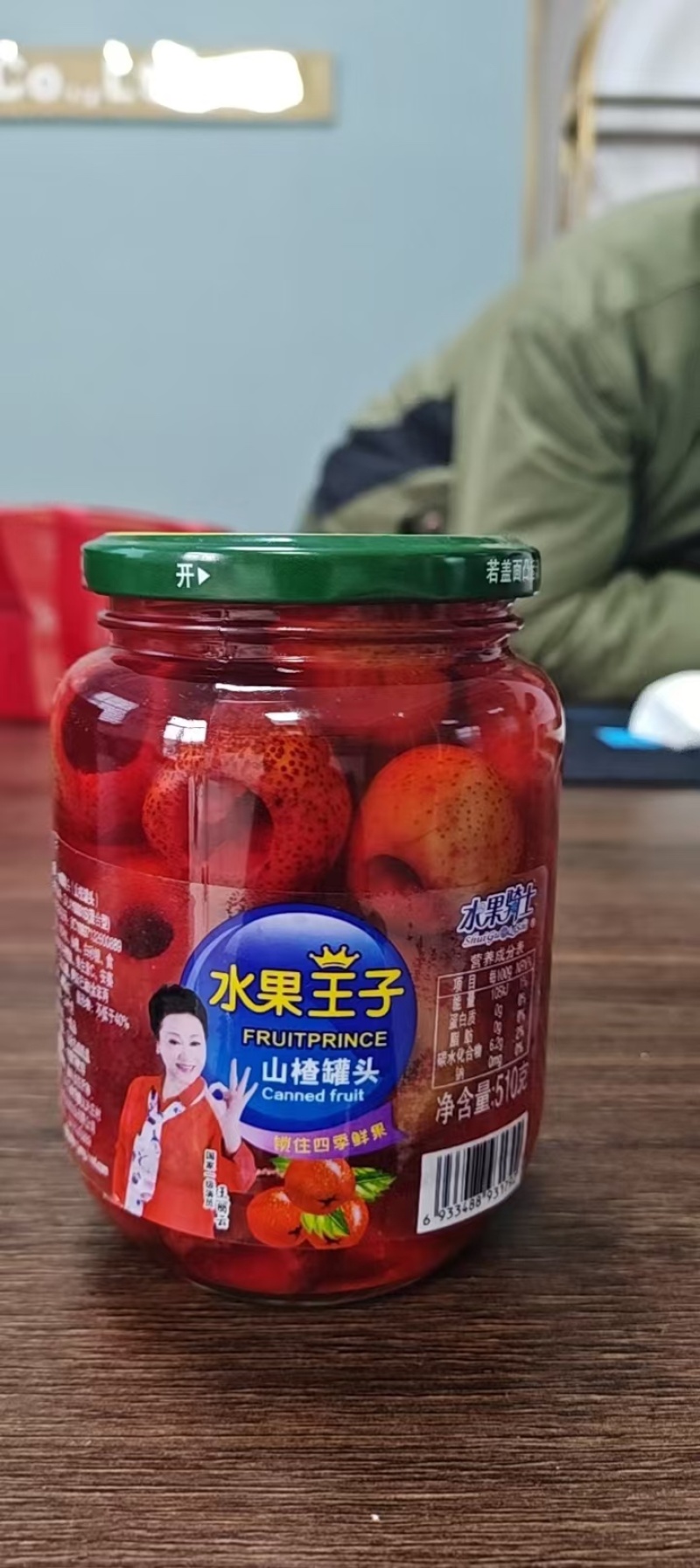 【诚信经营】黄桃罐头，金黄果肉，口感Q弹，无防腐剂。
