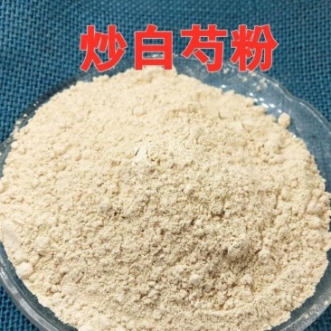 炒白芍粉现磨天然炒白芍超细粉