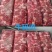 国产牛碎肉，大量有货，欢迎咨询，实地看货洽谈