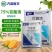 壮丁75%百菌清蓝粉蓝色百菌清蔬菜果树广谱高效杀菌剂