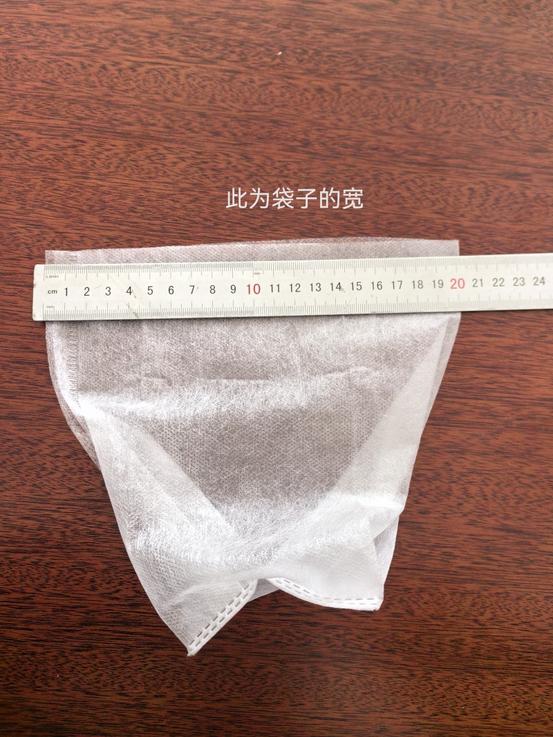 可降解无纺布育苗袋平口袋拆边袋厂家直销规格齐全可