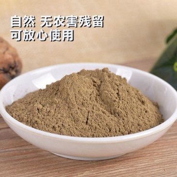 草果粉现磨超细草果香料粉炒菜炖肉草果