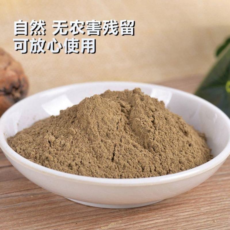 草果粉现磨超细草果香料粉炒菜炖肉草果