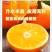 正宗爱媛果冻橙38号新鲜水果孕妇柑橘桔无籽薄皮整箱批发手剥橙