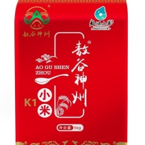 精品特产，敖汉小米