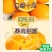 湖南麻阳冰糖橙品质保证规格齐全量大价优次果便宜40以上