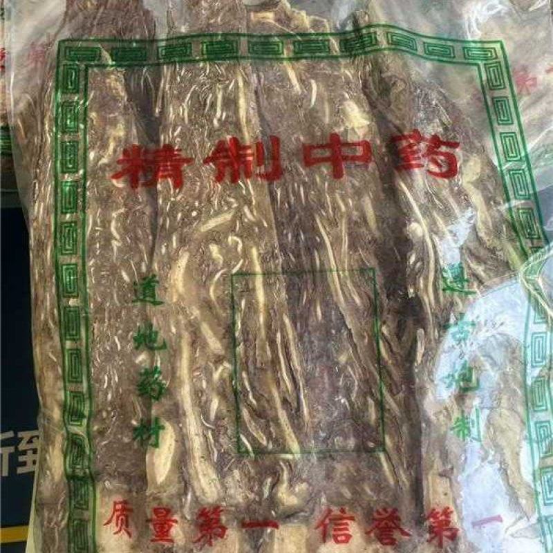 无杂质承诺产地直供高性价比当归到家