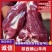 陕西横山跑山羊羊肉供应中精品羊肉品质保证诚信经营