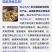 陕西横山跑山羊羊肉供应中精品羊肉品质保证诚信经营