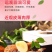 【推荐】云南雪莲果/批发/一件代发/对接商超电商市场