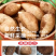 【推荐】云南雪莲果/批发/一件代发/对接商超电商市场