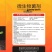 爱满益5亿有效活菌微生物菌剂预防土传病害以菌治菌肥料